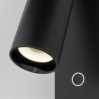 Maytoni Technical Twist Настенный светильник (бра) цвет: черный C077WL-L3B3K