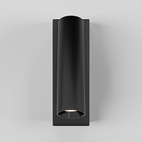 Maytoni Technical Twist Настенный светильник (бра) цвет: черный C077WL-L3B3K