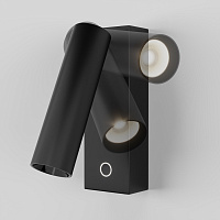 Maytoni Technical Twist Настенный светильник (бра) цвет: черный C077WL-L3B3K