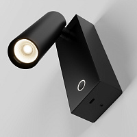 Maytoni Technical Twist Настенный светильник (бра) цвет: черный C077WL-L3B3K