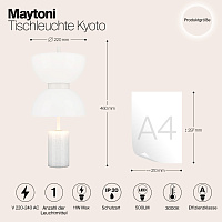 Maytoni Modern Kyoto Настольный светильник цвет: белый MOD178TL-L11W3K