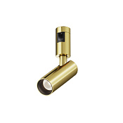 Maytoni Technical Focus Led Трековый светильник цвет: латунь TR144-1-5W4K-W-BS