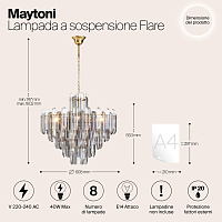Maytoni Classic Flare Подвесной светильник цвет: золото DIA200PL-08G
