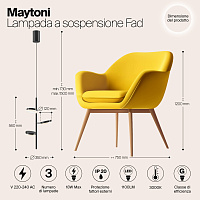Maytoni Modern Fad Подвесной светильник цвет: черный MOD070PL-L18B3K