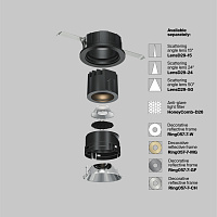 Maytoni Technical Wise Встраиваемый светильник цвет: черный DL057-7W3K-B