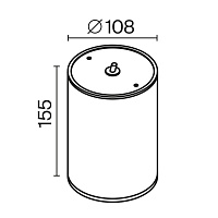 Maytoni Outdoor Bar Потолочный светильник цвет: графит O306CL-L12GF