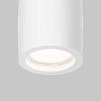 Maytoni Technical Conik gyps Потолочный светильник цвет: белый C003CW-01W-1