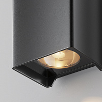 Maytoni Outdoor Shell Настенный светильник (бра) цвет: черный O570WL-L10B3K