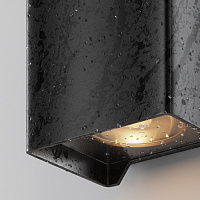 Maytoni Outdoor Shell Настенный светильник (бра) цвет: черный O570WL-L10B3K