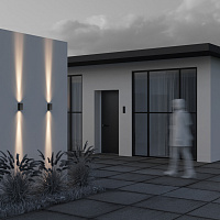 Maytoni Outdoor Shell Настенный светильник (бра) цвет: черный O570WL-L10B3K