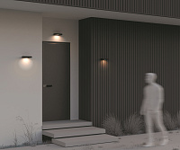 Maytoni Outdoor Pir Настенный светильник (бра) цвет: графит OSL456WL-L2GF3K