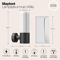 Maytoni Outdoor Willis Настенный светильник (бра) цвет: черный O418WL-01B
