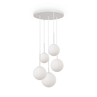 Maytoni Modern Basic form Подвесной светильник цвет: белый MOD321PL-05W