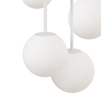 Maytoni Modern Basic form Подвесной светильник цвет: белый MOD321PL-05W