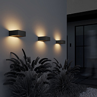 Maytoni Outdoor Cont Настенный светильник (бра) цвет: графит O464WL-L18GF3K