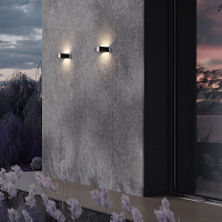 Maytoni Outdoor Cont Настенный светильник (бра) цвет: графит O464WL-L18GF3K