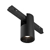 Maytoni Technical Alfa Трековый светильник цвет: черный TR122-2-7W4K-B