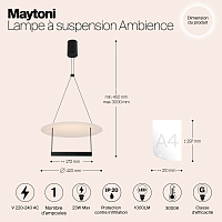 Maytoni Modern Ambience Подвесной светильник цвет: черный MOD280PL-L23B3K