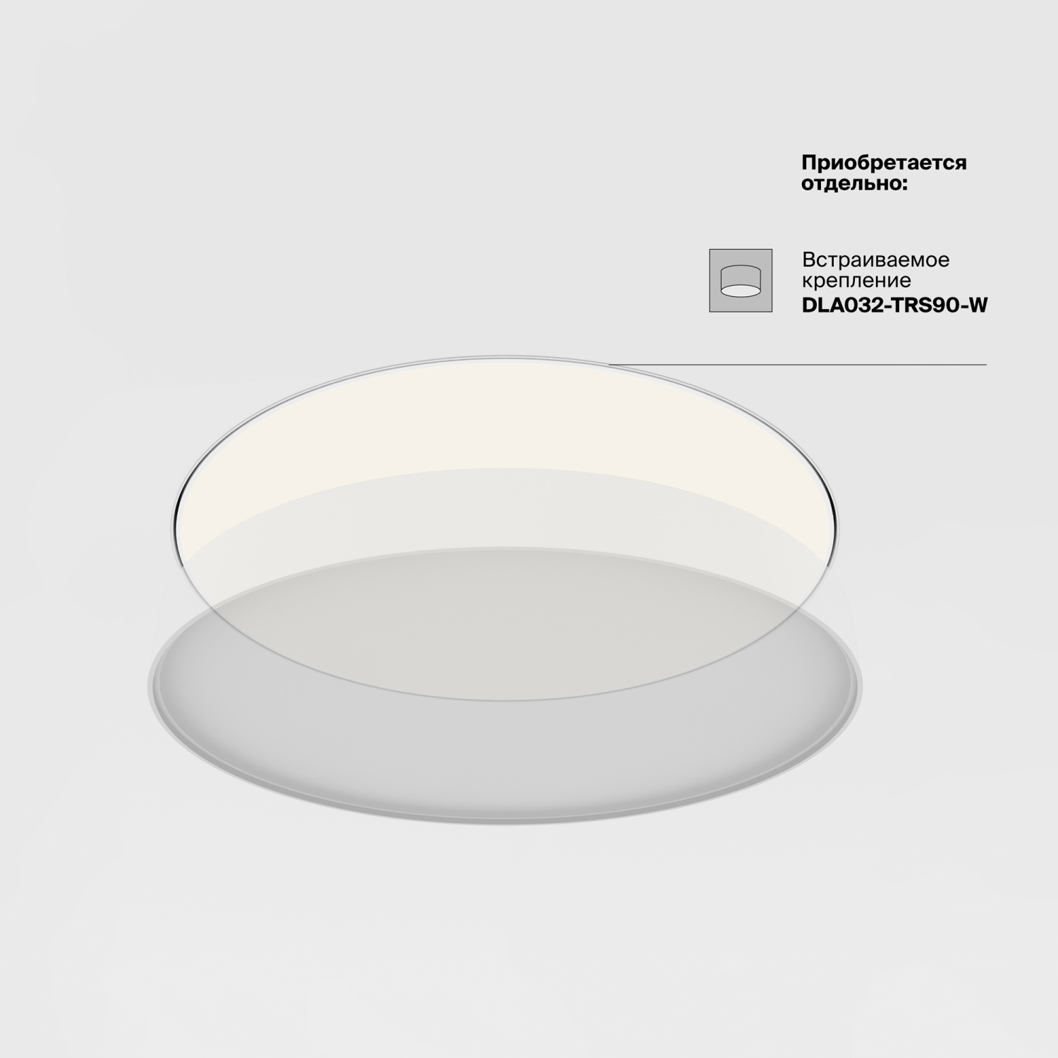 Maytoni Technical Zon Потолочный светильник цвет: черный C032CL-90W3K-RD-B