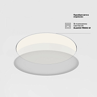 Maytoni Technical Zon Потолочный светильник цвет: черный C032CL-90W3K-RD-B