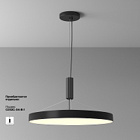 Maytoni Technical Zon Потолочный светильник цвет: черный C032CL-90W3K-RD-B