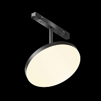 Maytoni Technical Plato Трековый светильник цвет: черный TR131-2-15W3K-B