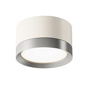 Maytoni Technical Hoop Потолочный светильник цвет: белый с серебром C086CL-GX53-SRD-WS