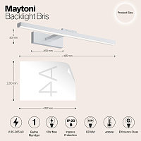Maytoni Modern Bris Подсветка цвет: белый MIR008WL-L12W4K