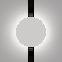 Maytoni Technical Relax Трековый светильник цвет: черный TR107-2-5W3K-W