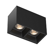 Maytoni Technical Alfa LED Потолочный светильник цвет: черный C065CL-02-L12W3K-B