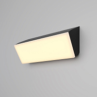 Maytoni Outdoor Brick Настенный светильник (бра) цвет: графит O436WL-L20GF3K