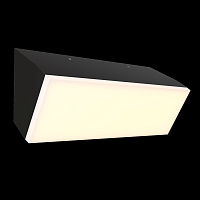 Maytoni Outdoor Brick Настенный светильник (бра) цвет: графит O436WL-L20GF3K