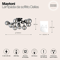Maytoni Modern Dallas Потолочный светильник цвет: черный MOD545CL-12B