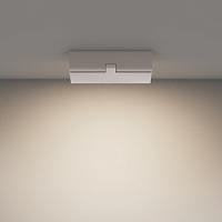 Maytoni Technical Basis Rot Потолочный светильник цвет: белый C133CL-12W4K-W