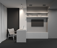 Maytoni Technical Basis Rot Потолочный светильник цвет: белый C133CL-12W4K-W