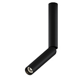 Maytoni Technical Focus T Потолочный светильник цвет: черный C142CL-6W4K-B