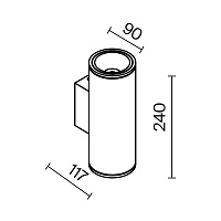 Maytoni Outdoor Shim Настенный светильник (бра) цвет: белый O303WL-L24W3K