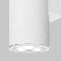 Maytoni Outdoor Shim Настенный светильник (бра) цвет: белый O303WL-L24W3K