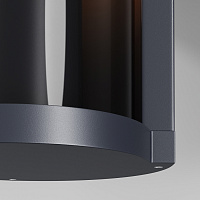 Maytoni Outdoor Conf Настенный светильник (бра) цвет: графит O451WL-01GF