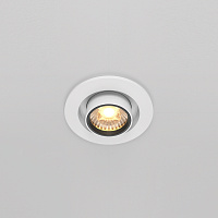 Maytoni Technical Hidden Встраиваемый светильник цвет: белый DL045-01-10W3K-W