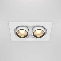 Maytoni Technical Hidden Встраиваемый светильник цвет: белый DL045-02-10W3K-W