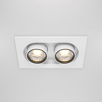 Maytoni Technical Hidden Встраиваемый светильник цвет: белый DL045-02-10W4K-W