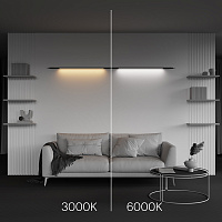 Maytoni Technical Basis Светильник цвет: черный C100CL-L1000-24W3-6K-B