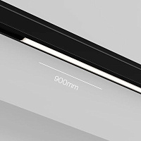 Maytoni Technical Basis Трековый светильник цвет: черный TR190-1-15W4K-B