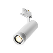 Maytoni Technical Focus Zoom Трековый светильник цвет: белый TR198-3-20W2.7K-Z-W