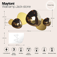 Maytoni Modern Jack-stone Настенный светильник (бра) цвет: золото MOD314WL-L13G3K
