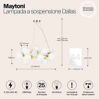 Maytoni Modern Dallas Подвесной светильник цвет: золото MOD545PL-25BS