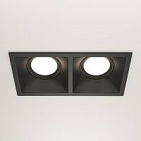 Maytoni Technical Dot Встраиваемый светильник цвет: черный DL029-2-02B