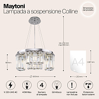 Maytoni Modern Colline Подвесной светильник цвет: хром MOD083PL-04CH