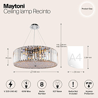 Maytoni Modern Recinto Потолочный светильник цвет: хром MOD080CL-08CH